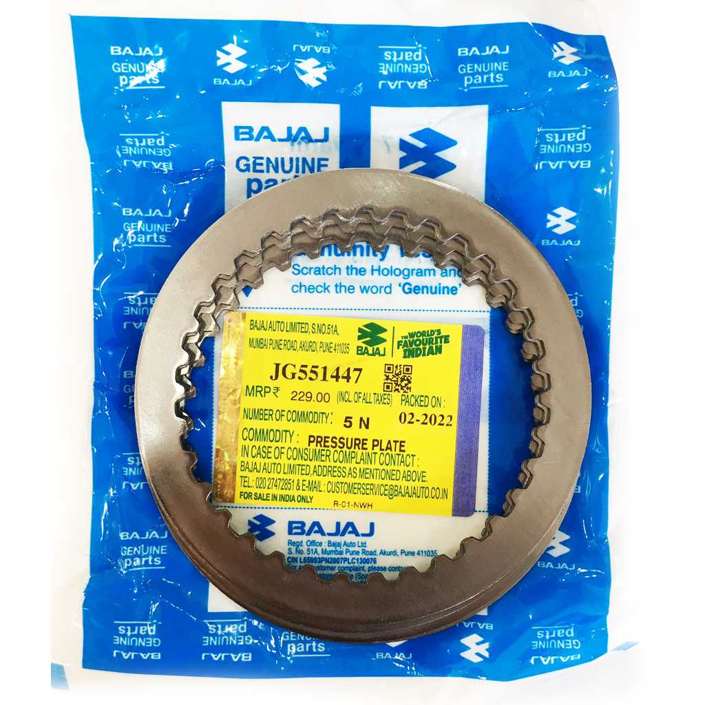 NS 200 Debriyaj Balata Sacı Set 1