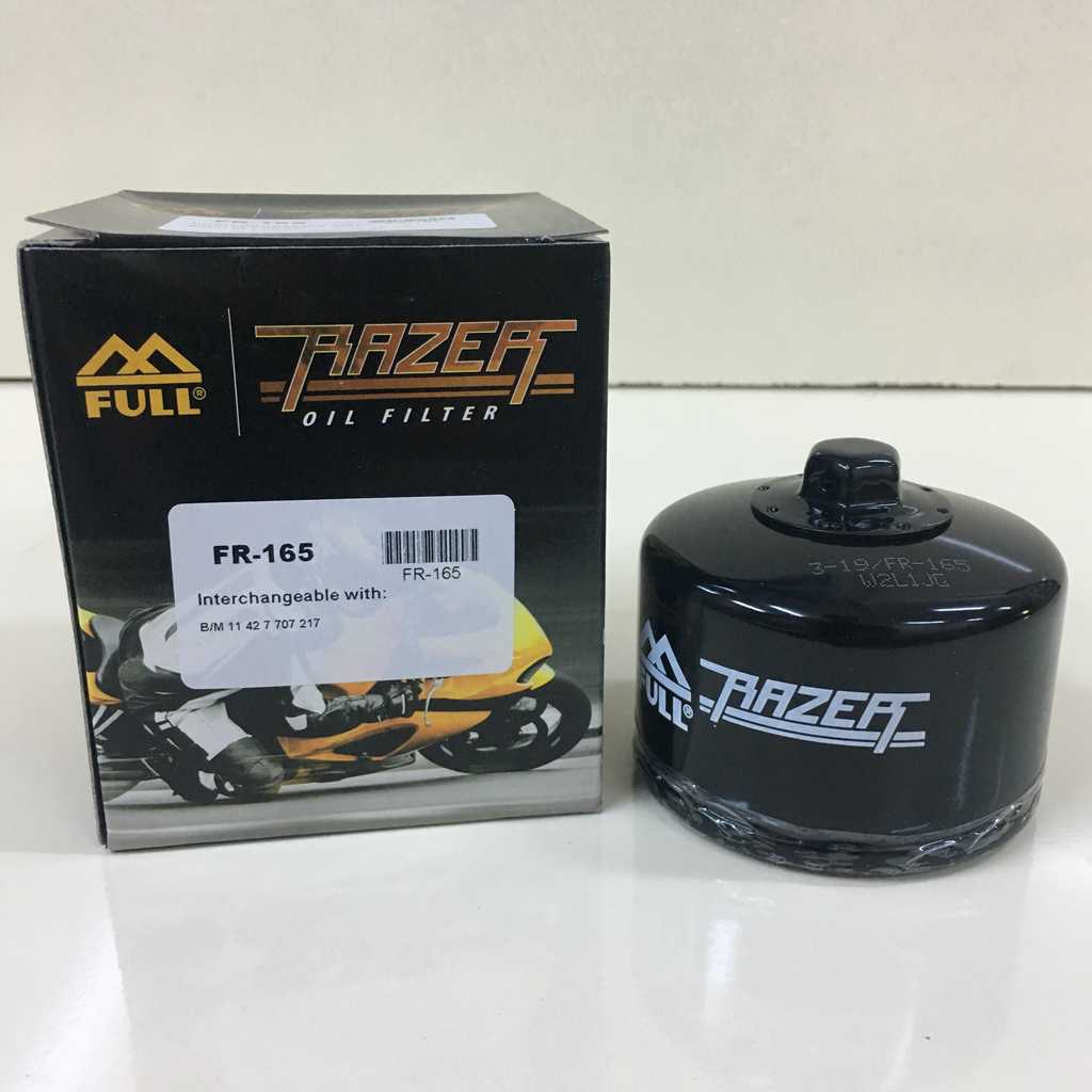 Yağ Filtresi BMW F 800 1