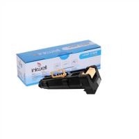 MUADİL DRUM ÜNİTESİ (İNKWELL XEROX 5325/5330)96K 1