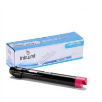 MUADİL TONER (İNKWELL XEROX 7500 M ) 17K 1