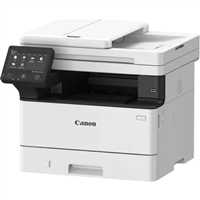 CANON I-SENSYS MF463DW ÇOK FONKSİYONLU YAZICI 1