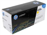 HP CE272AC (650A) SARI ORJİNAL TONER 1