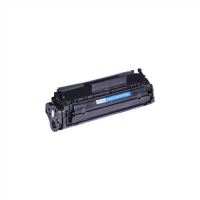 MUADİL TONER (İNKWELL HP Q2612A/FX10) 2