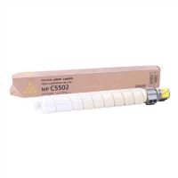 RİCOH MP-C5502E SARI ORJİNAL TONER  (841684) 1