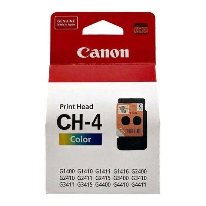 CANON CA92-QY6-CH-4 RENKLİ ORJİNAL  KAFA KARTUŞU 1