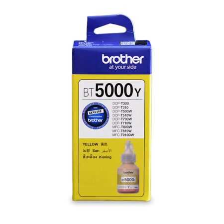 BROTHER BT5000Y ORJİNAL SARI MÜREKKEP 1