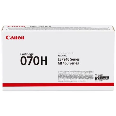 CANON CRG-070H SİYAH ORIJINAL TONER 1
