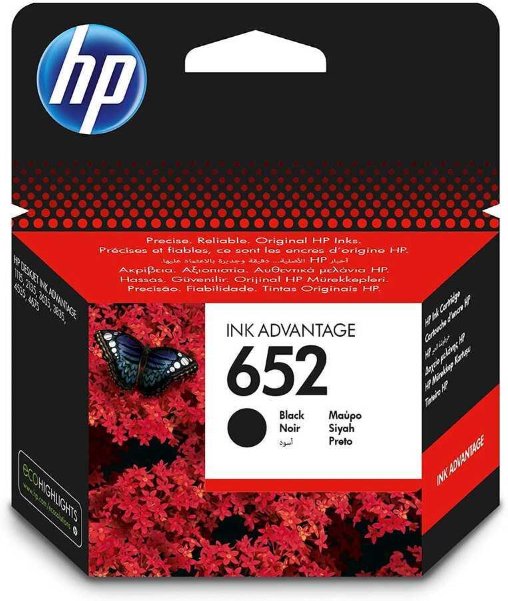 HP 652 SİYAH (BLACK) KARTUŞ F6V25AE 1