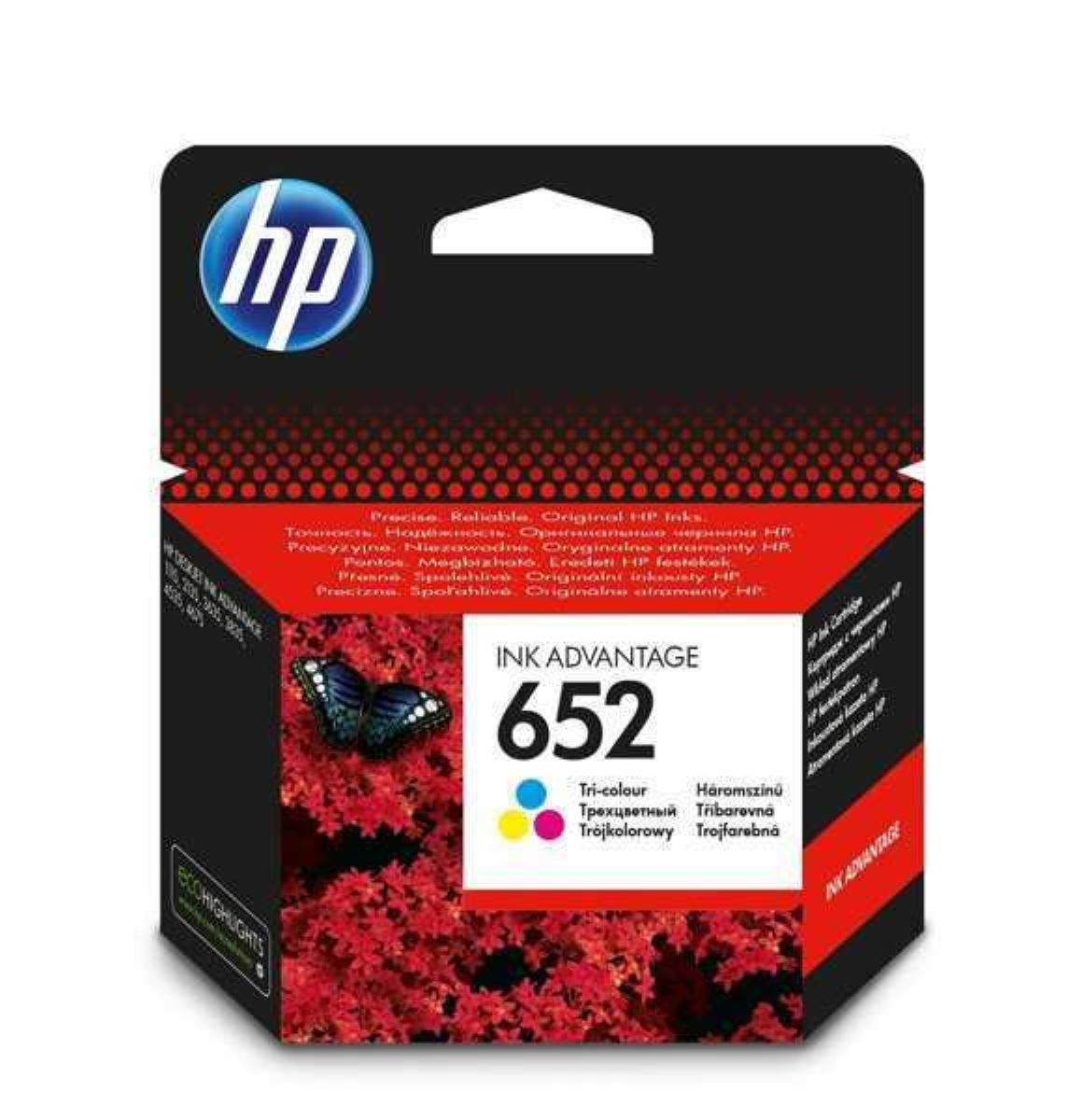 HP 652 ÜÇ RENKLİ (CMY) KARTUŞ F6V24AE 1