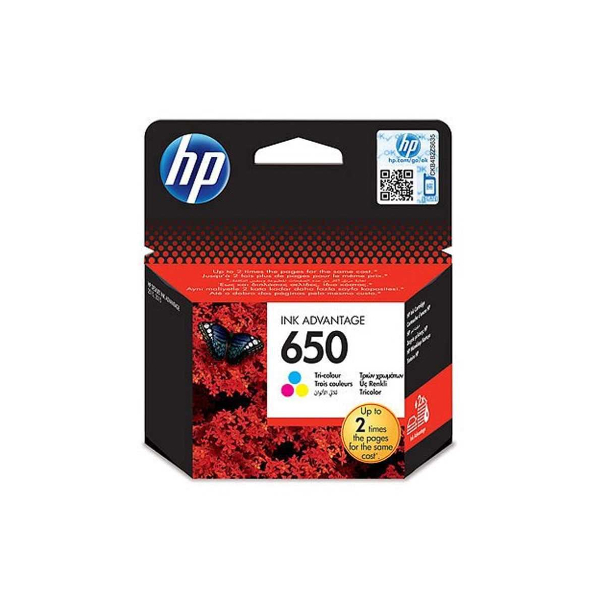 HP 650 ÜÇ RENKLİ (CMY) KARTUŞ CZ102AE 1