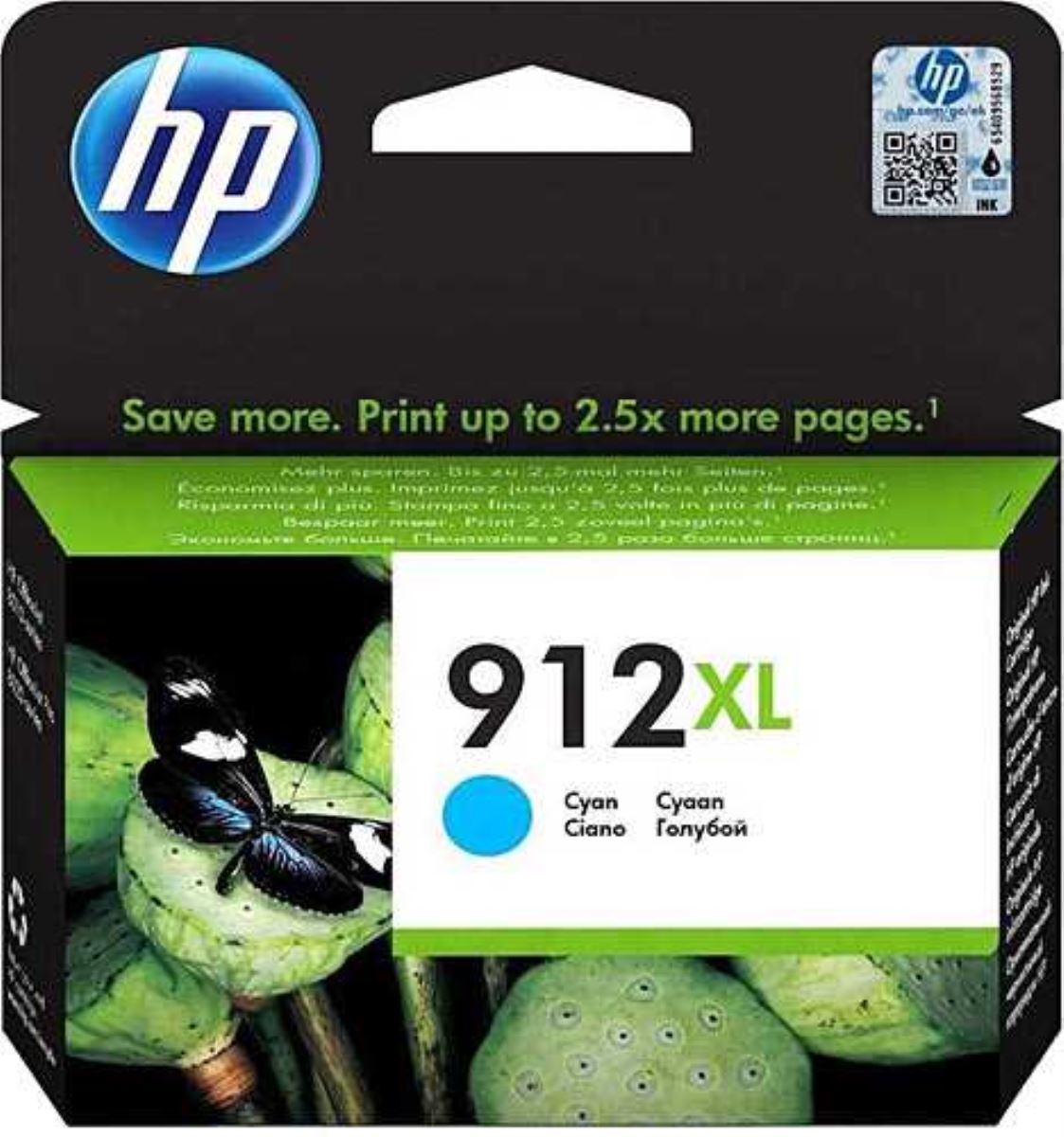 HP 3YL81AE CYAN MÜREKKEP KARTUŞ (912XL) 1