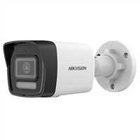 HIKVISION DS-2CD1063G2-LIUF 6 MP 2.8MM HİBRİT BULLET IP KAMERA 1