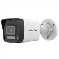 HIKVISION DS-2CD1023G2-LIUF 2 MP 4MM HİBRİT BULLET IP KAMERA 1