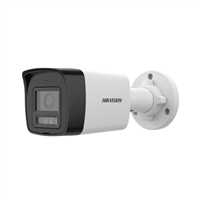 HIKVISION DS-2CD1041G2-LIUF 4 MP 2.8MM HİBRİT BULLET IP KAMERA 1