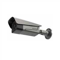 HIKVISION DS-TCG406-E 4 MP 2.8-12MM ANPR TRAFİK KAMERASI 1