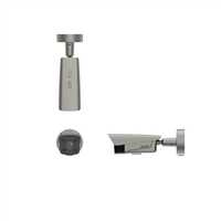 HIKVISION DS-TCG406-E 4 MP 2.8-12MM ANPR TRAFİK KAMERASI 2