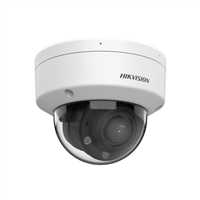 HIKVISION DS-2CD1723G2-LIZSU 2 MP 2.8-12MM MOTORİZE DOME IP KAMERA 1