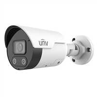 UNV IPC2124LE-ADF28KMC-WL 4 MP 2.8mm COLORHUNTER BULLET IP KAMERA 1