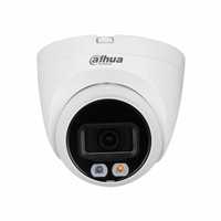 DAHUA DH-IPC-HDW2449T-S-IL 4 MP 2.8MM SMART DUAL LIGHT DOME IP KAMERA 1