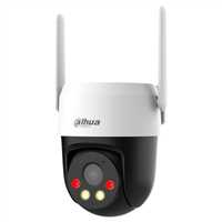 DAHUA DH-P5AE-PV-4G 5 MP 4G PT KAMERA 1