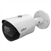 DAHUA IPC-HFW1230S-S0360B-S4 2 MP IP 3.6MM IP BULLET KAMERA 1