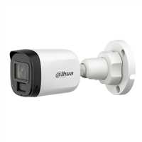 DAHUA HAC-B1A51-U-IL-0360B-S2 5 MP AKILLI ÇİFT IŞIKLI HDCVI BULLET KAMERA 1