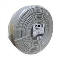 ONLİ 2+1 0,22 MM CCTV KABLO 250 METRE 1