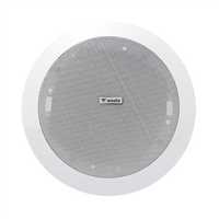 WESTA WS-509 10 WATT 13 CM TWETERLI ALÇIPAN TİPİ HOPARLÖR 1