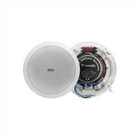 WESTA WS-510 2 YOLLU 20WATT 21CM TAVAN TİPİ HOPARLÖR 1