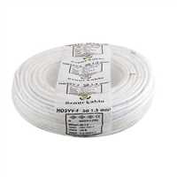 ÖZNUR 3X.15MM2 TTR(NYMHY) ELEKTRİK KABLOSU BEYAZ 1