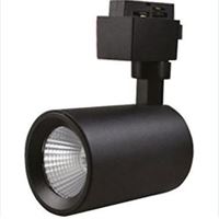 LED RAY ARMATÜR 10W SİYAH KASA 6500K 1