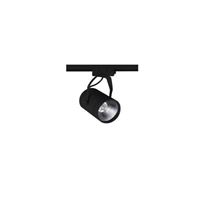 10W COB LED RAY ARMATÜR SİYAH KASA 4000K 1