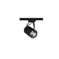 10W COB LED RAY ARMATÜR SİYAH KASA 6500K 1