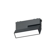 12W SLIM MAGNET RAY ARMATÜRÜ KATLANIR / LENSLİ 23C 1