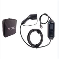 TAŞINABİLİR ELEKTRİKLİ ARAÇ ŞARJ CİHAZI 5MT. TYPE- 1