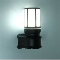 TROY BAHÇE DUVAR APLİĞİ E27 DUY 300MM 1