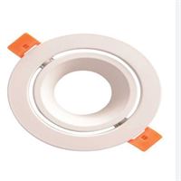 TERRA BEYAZ SIVA ALTI SPOTLIGHT YUVARLAK 1