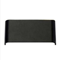 AVVA 12W SIYAH 4000K LED DUVAR ARMATÜRÜ 1