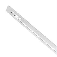 2MT BEYAZ MONOFAZE RAY 1