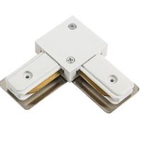 MONOFAZE RAY L DÖNÜS BEYAZ 1