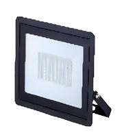 200W LED PROJEKTÖR 1