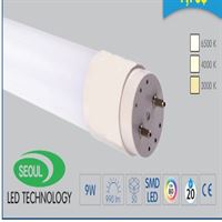 9W LED FLORASAN 60CM 1