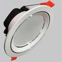 7W LED ARMATÜR 1