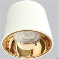 GU10 DUYLU SIVAÜSTÜ ARMATÜR YUVARLAK 1