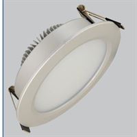 7W ALÜMİNYUM KASA LED ARMATÜR 1