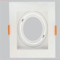 DEKORATİF ARMATÜR KARE BEYAZ 1