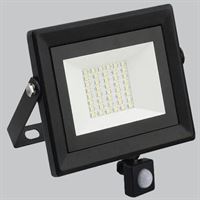 10 W SENSÖRLÜ SMD PROJEKTÖR 1