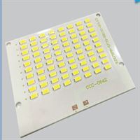 50W SMD ÇİP 1