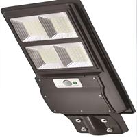 200W SOLAR SOKAK ARMATÜRÜ (KUMANDALI) 1