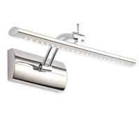 7W LEDLİ KUĞU APLİK (BEYAZ) 1